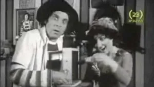 נפרדים מפיסטוק: הרגעים הגדולים בקריירה של ספי ריבלין