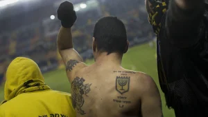 סרט הדוקו המרתק על השנה שזעזעה את בית"ר ירושלים