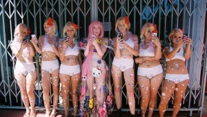 האם זהו סוף עידן הפרטיות?