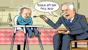 "זה דבר שלא ציפינו שיקרה אי פעם: רצח של קריקטוריסטים"