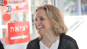 אחרי 3 שנים: קרני זיו החליטה לפרוש מתפקיד סמנכ"ל התוכן של ערוץ 10