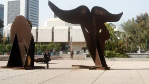 המדריך לאירועי חנוכה: הכל בתל אביב והמרכז