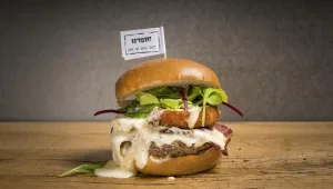 "מפוצצים את הגבינה והיא נשפכת על הכל": מוכנים להמבורגר החדש?