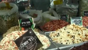 רוצים לדעת את הסיבה לשיא התיירות בירושלים? תתחילו כאן