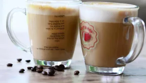 שני אנשים הורעלו מצריכת קפאין