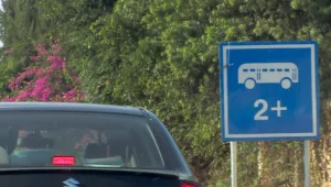 מאז פתיחת הנתיבים המיוחדים: עלייה בדרישה לנסיעות שיתופיות