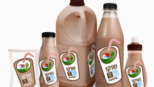 מי אוהב שוקו? • חדשות האוכל