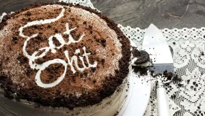 המאפייה שמכינה עוגה יפות ומעליבות