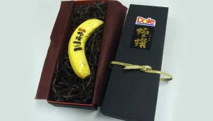 מה יש בבננה שעולה 6 דולר ליחידה?