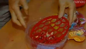 ומי יעזור לי במטבח?