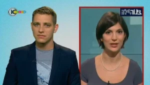 חדשות האוכל • הישרדות, גירסת הכימיקלים