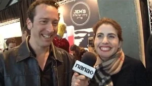 סוער בחוץ - חם בפנים • וידאו בלוג מתערוכת הבירה 2013