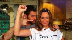 אוכלים בחוץ • חדשות קולינריות