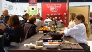 בין הסירים • תערוכת מבשלים 2011