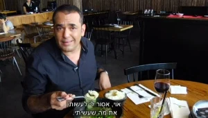 תאילנדי בקריות? • ניב גלבוע במסעדת זוזהמאמא