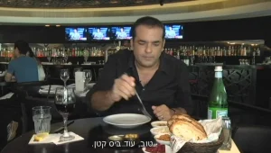 מיתוס או אמת? • ניב גלבוע ב"מיתוס"