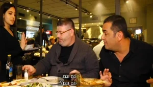 עם רני בפ"ת • ניב גלבוע במסעדת "אחלה"