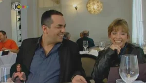 התפוח נופל רחוק מהעץ