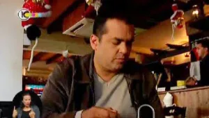 ניב גלבוע אור לגויים