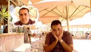 ניב גלבוע בלה לה לנד