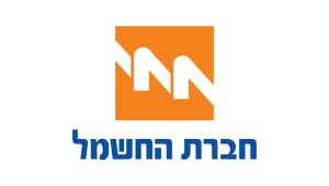 טוען שחשף שחיתות של מליארדים בחברת החשמל ופוטר