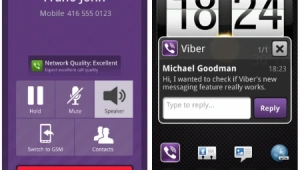 לילה כלכלי 16.02.14