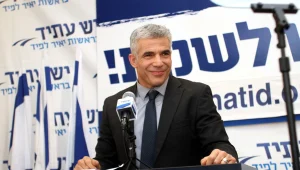 לילה כלכלי 23.1.2013