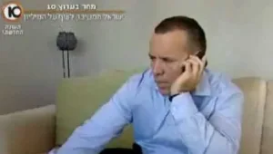 הממונה על השכר באוצר: "יכולנו לסיים שביתת הפרקליטים לפני 3 שבועות"