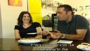 שנוי במחלוקת • המסע הקולינרי של ניב גלבוע בגוש עציון