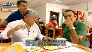 הבלקן זה כאן • ניב גלבוע ב"מונקה"