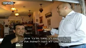 הגרוזינית של גבעתיים • גלבוע מבקר ב"דדה"