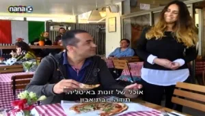 איטלקי אמיתי • ניב גלבוע ב"קמפנלו"