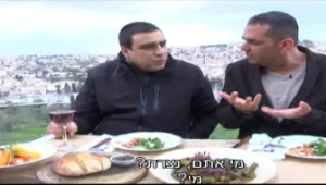 נצרת • בירה קולינרית שמנפצת דעות קדומות