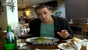 הפתעה נעימה • ניב גלבוע ב"אדורה"