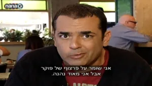 מדבר תאילנדית • ניב גלבוע במסעדת נאם