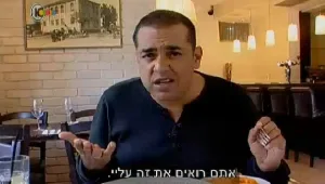 ניב גלבוע והאוכל הישראלי במסעדה איטלקית