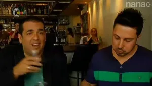 עסקית יקרה ששווה כל ביס