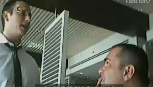 גשש בלש • ניב גלבוע בהרברט הכשרה