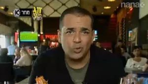 אסיה זה לא כאן