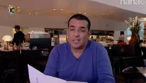 קצת תרבות: ניב גלבוע בפאסטל במוזיאון ת"א