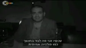 ניב גלבוע בבלאק אאוט