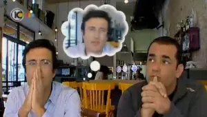 העם עם הגולן • ניב גלבוע ומיכאל גולן באוזריה