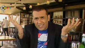 ירושלים אני מגיע • ניב גלבוע בטורו