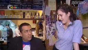 הכורדי שהתחפש • ניב גלבוע בג'אקוס סטריט