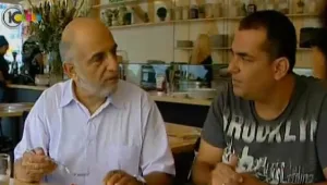 שלמה מעוז והגפילטע • ביקורת עסקית בקפה בתיה