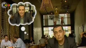 ניב גלבוע מבקר בטאיזו