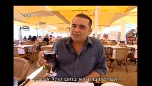 ניב גלבוע לא מחכה ללונדון