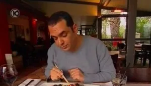 ניב גלבוע איש הגשם