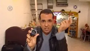 ניב גלבוע נמסטה