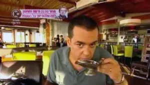 ניב גלבוע מתאהב מחדש